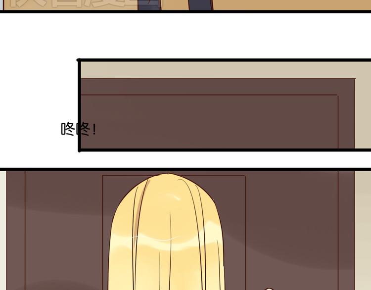 第28话 我来带你回家了(1/2)-第28话