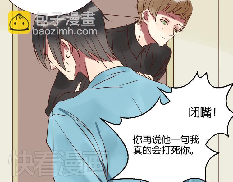 第28话 我来带你回家了(1/2)-第28话