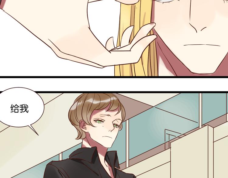 第28话 我来带你回家了(1/2)-第28话