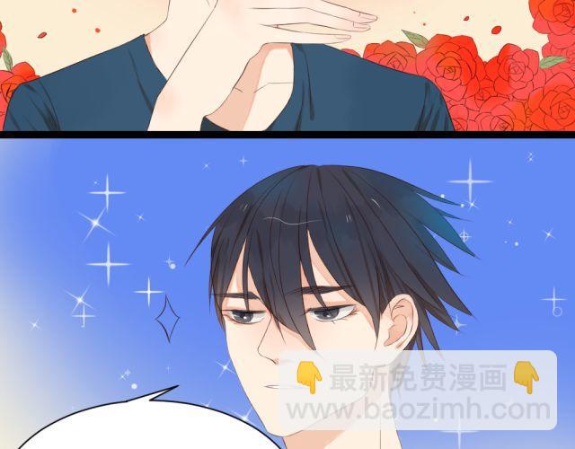 第4话 腹黑攻的秘密-第4话