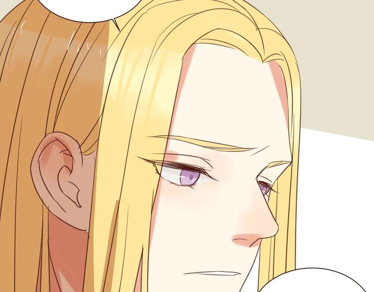 第32话 他就像我的宠物(1/3)-第32话