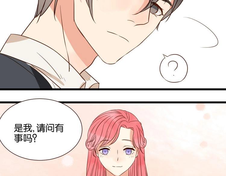 第34话 我想和你在一起(1/3)-第34话