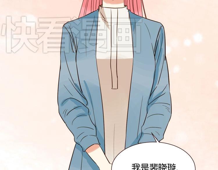 第34话 我想和你在一起(1/3)-第34话