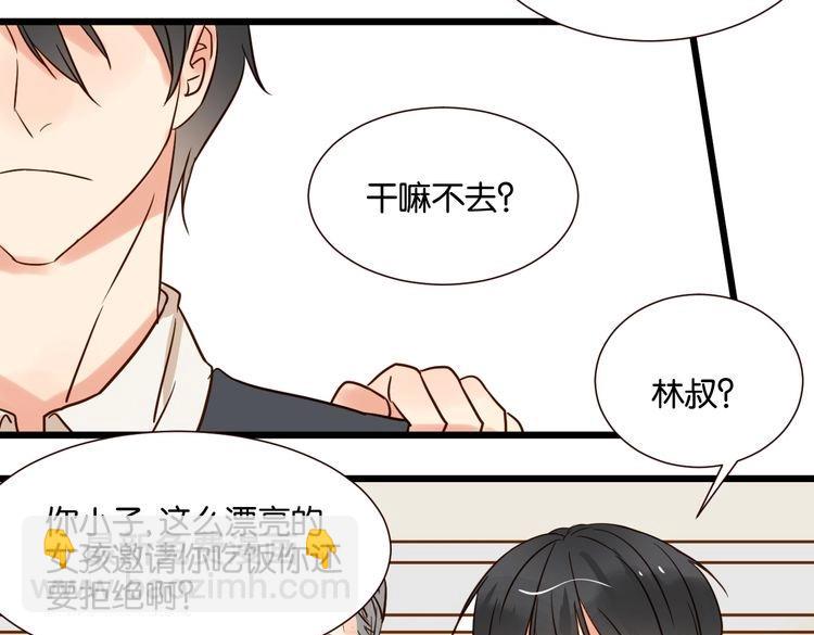 第34话 我想和你在一起(1/3)-第34话