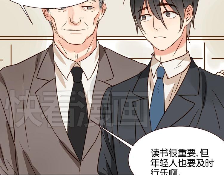 第34话 我想和你在一起(1/3)-第34话