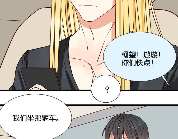 第34话 我想和你在一起(1/3)-第34话