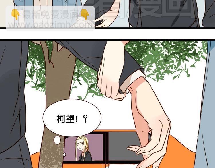 第34话 我想和你在一起(1/3)-第34话