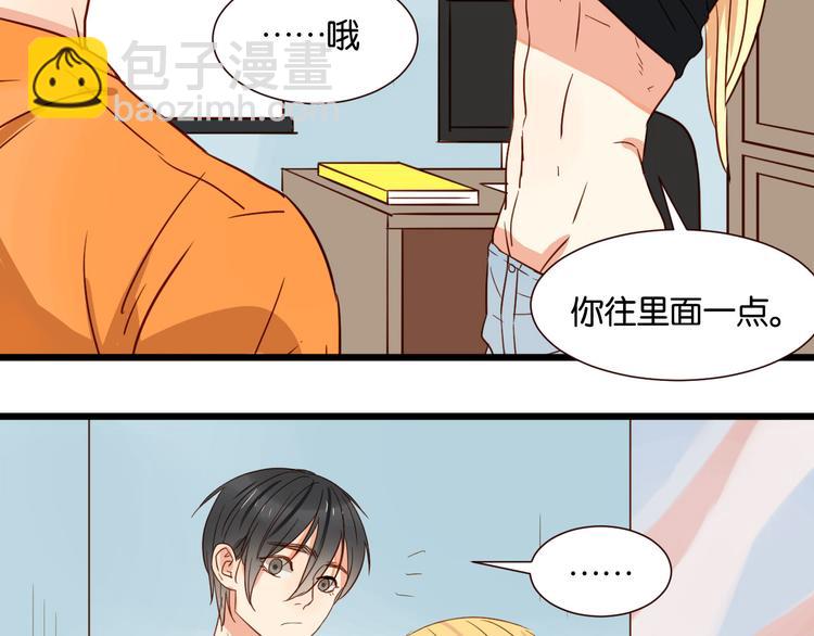 第37话 我也喜欢你！(1/2)-第36话