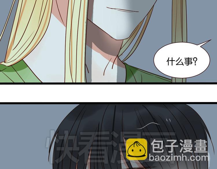 第37话 我也喜欢你！(1/2)-第36话