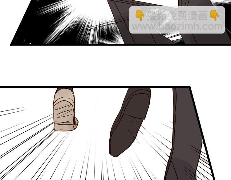 第39话 公开(1/3)-第38话