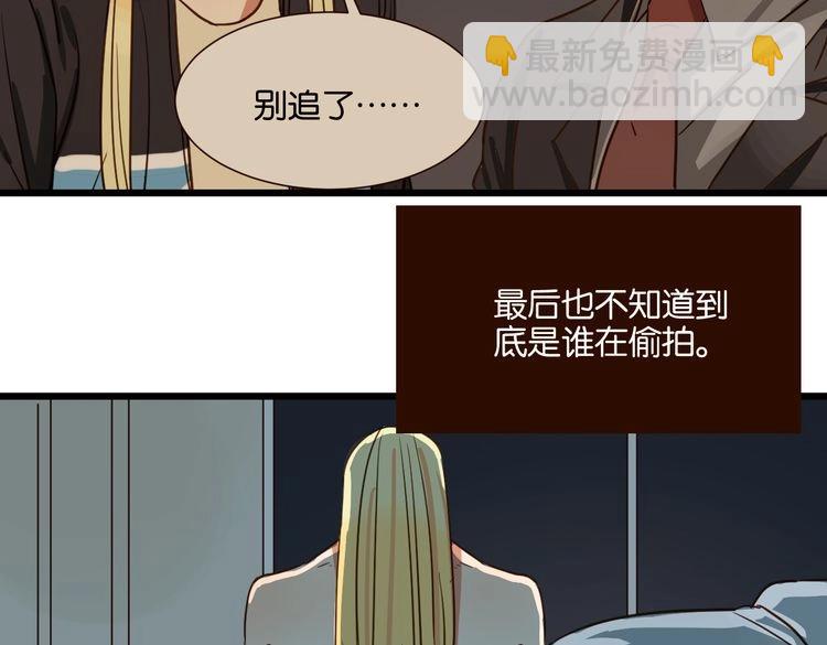 第39话 公开(1/3)-第38话