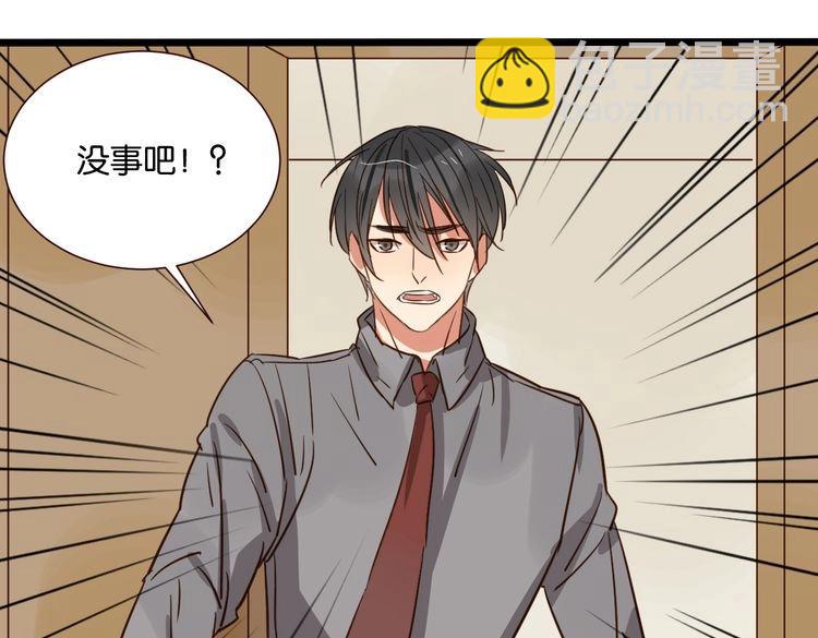 第39话 公开(1/3)-第38话