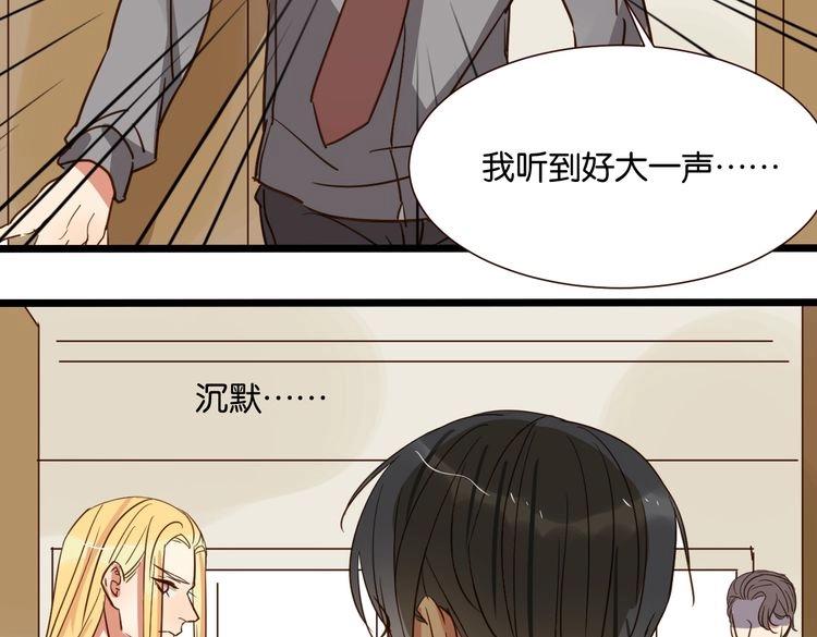 第39话 公开(1/3)-第38话