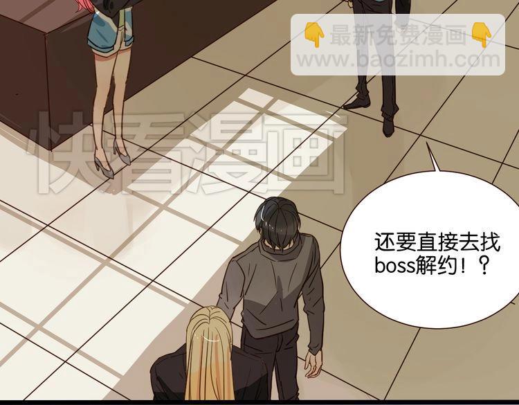 第39话 公开(1/3)-第38话