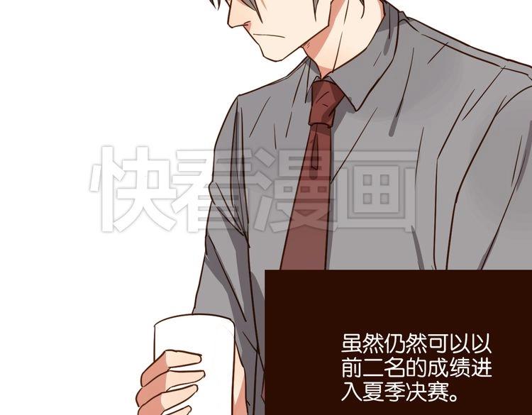 第39话 公开(1/3)-第38话