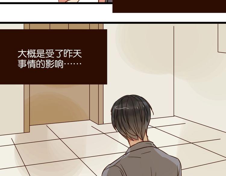 第39话 公开(1/3)-第38话