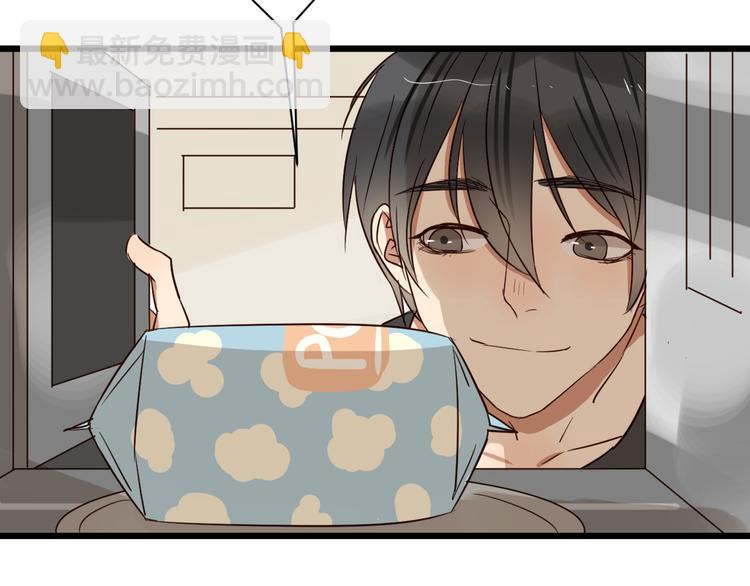 第41话 被逼穿女装(1/2)-第40话