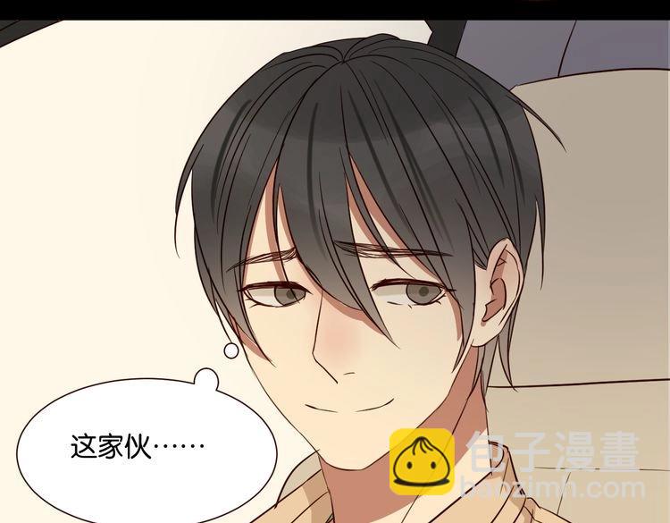 第43话 你这个笨蛋(1/3)-第42话