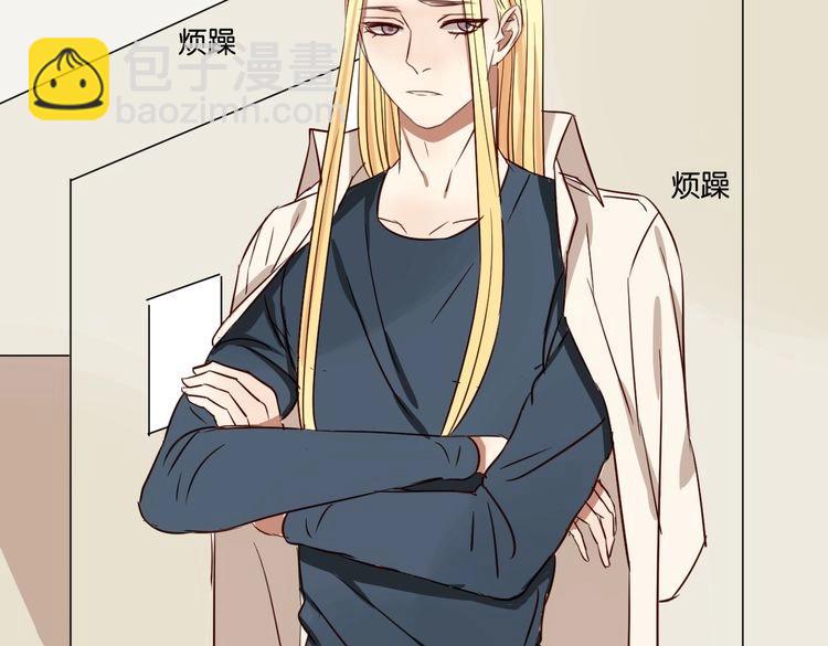 第43话 你这个笨蛋(1/3)-第42话