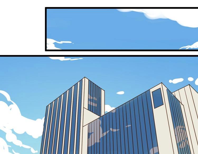 第47话 对不起(1/3)-第46话