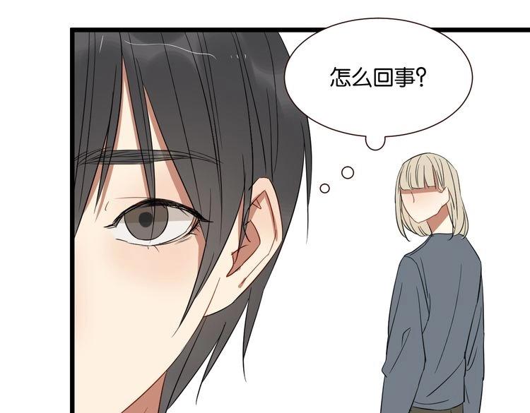 第47话 对不起(1/3)-第46话