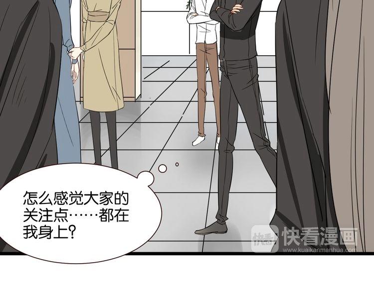 第47话 对不起(1/3)-第46话