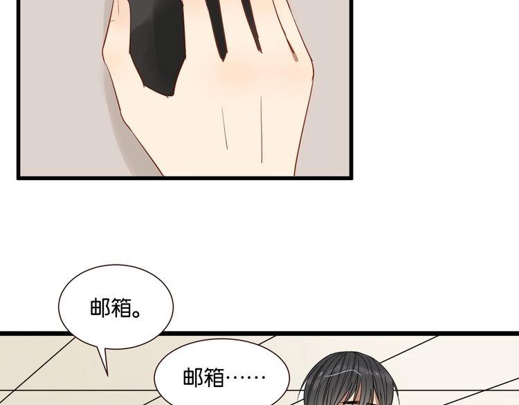 第47话 对不起(1/3)-第46话