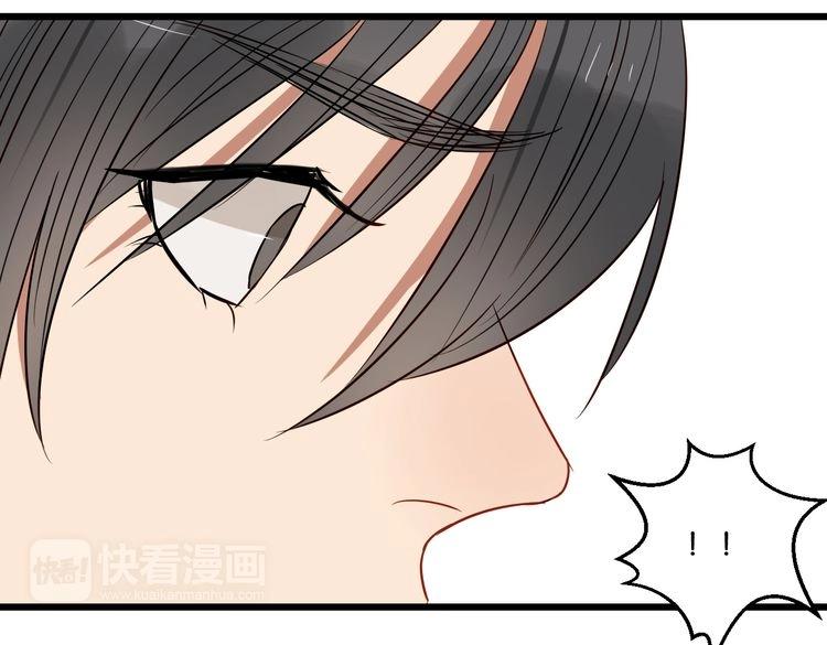 第47话 对不起(1/3)-第46话