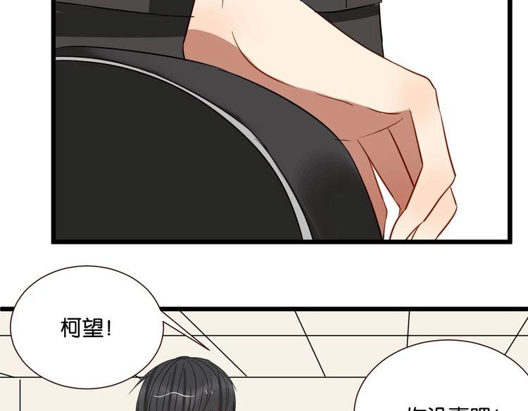 第47话 对不起(1/3)-第46话