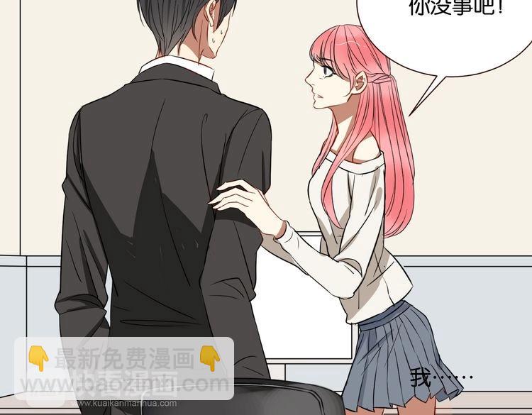 第47话 对不起(1/3)-第46话