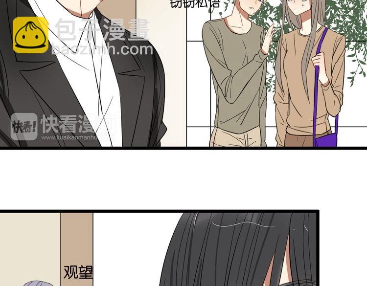 第47话 对不起(1/3)-第46话