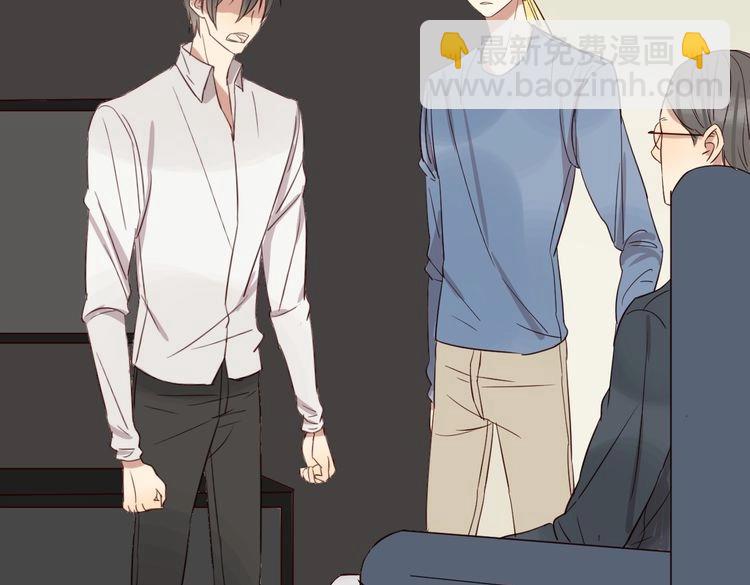 第49话 坦白(1/2)-第48话