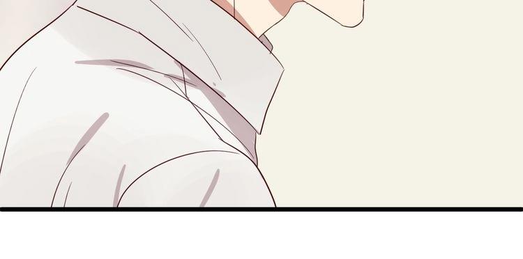 第49话 坦白(1/2)-第48话