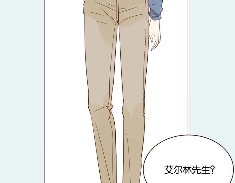 第51话 想压到我？(1/2)-第50话