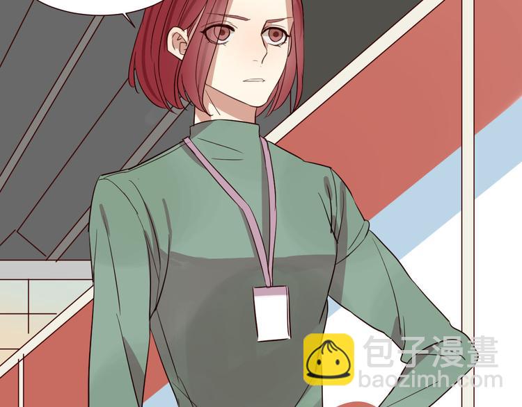 第53话 既然你们都知道了-第52话