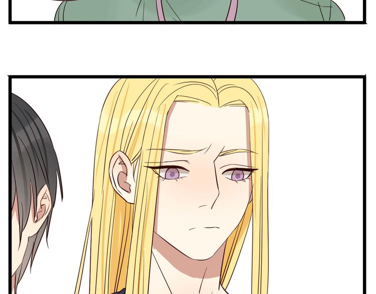 第53话 既然你们都知道了-第52话