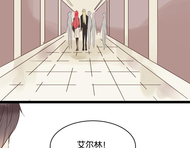 第8话 房东的秘密过去究竟是什么(1/2)-第8话