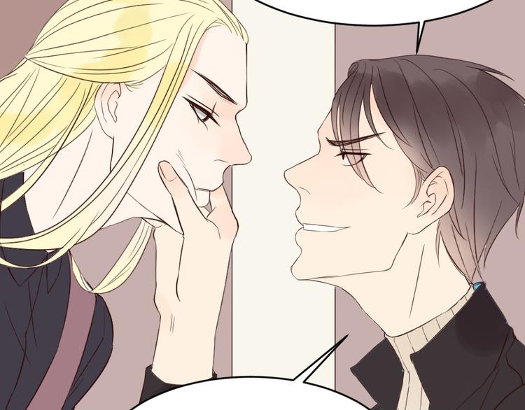 第8话 房东的秘密过去究竟是什么(1/2)-第8话