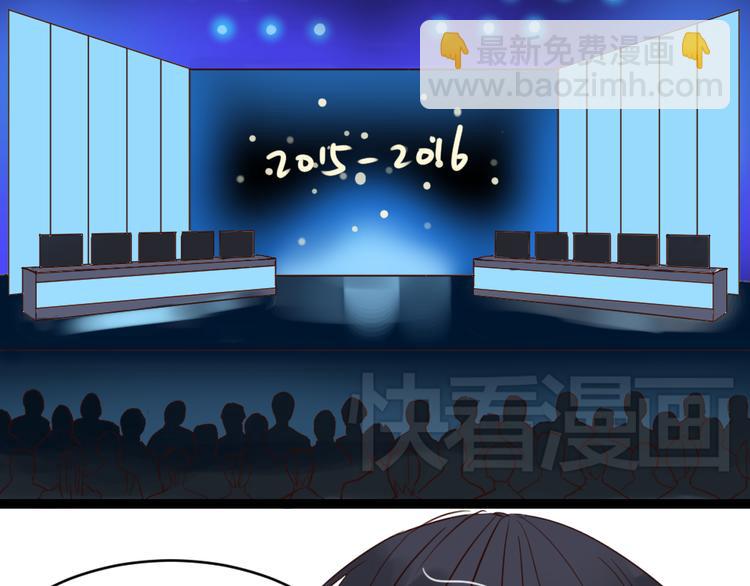 第8话 房东的秘密过去究竟是什么(1/2)-第8话