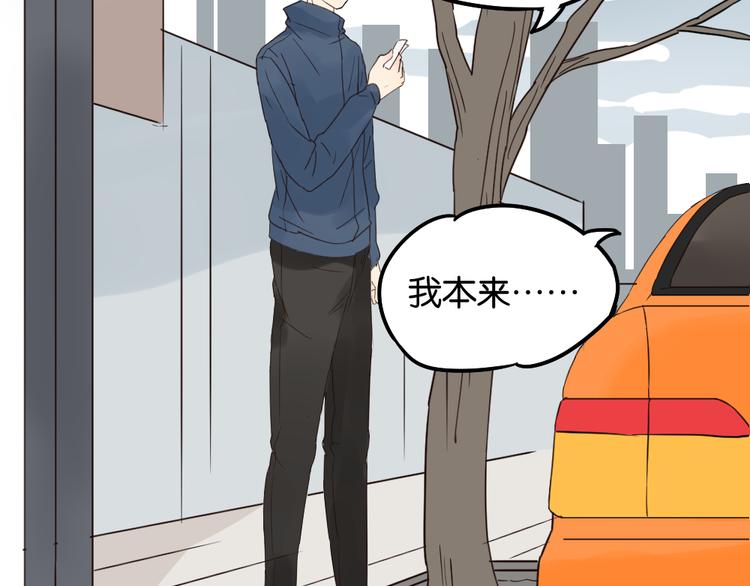 第10话 还有我陪着你(1/2)-第10话