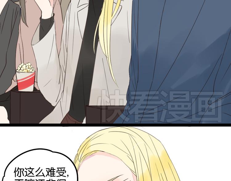 第10话 还有我陪着你(1/2)-第10话