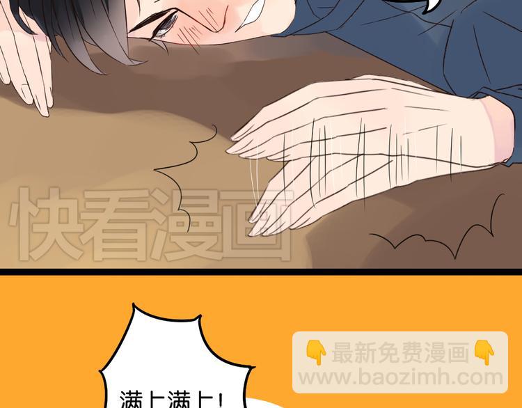 第10话 还有我陪着你(1/2)-第10话