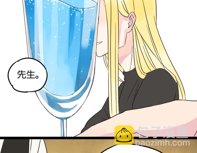 第10话 还有我陪着你(1/2)-第10话