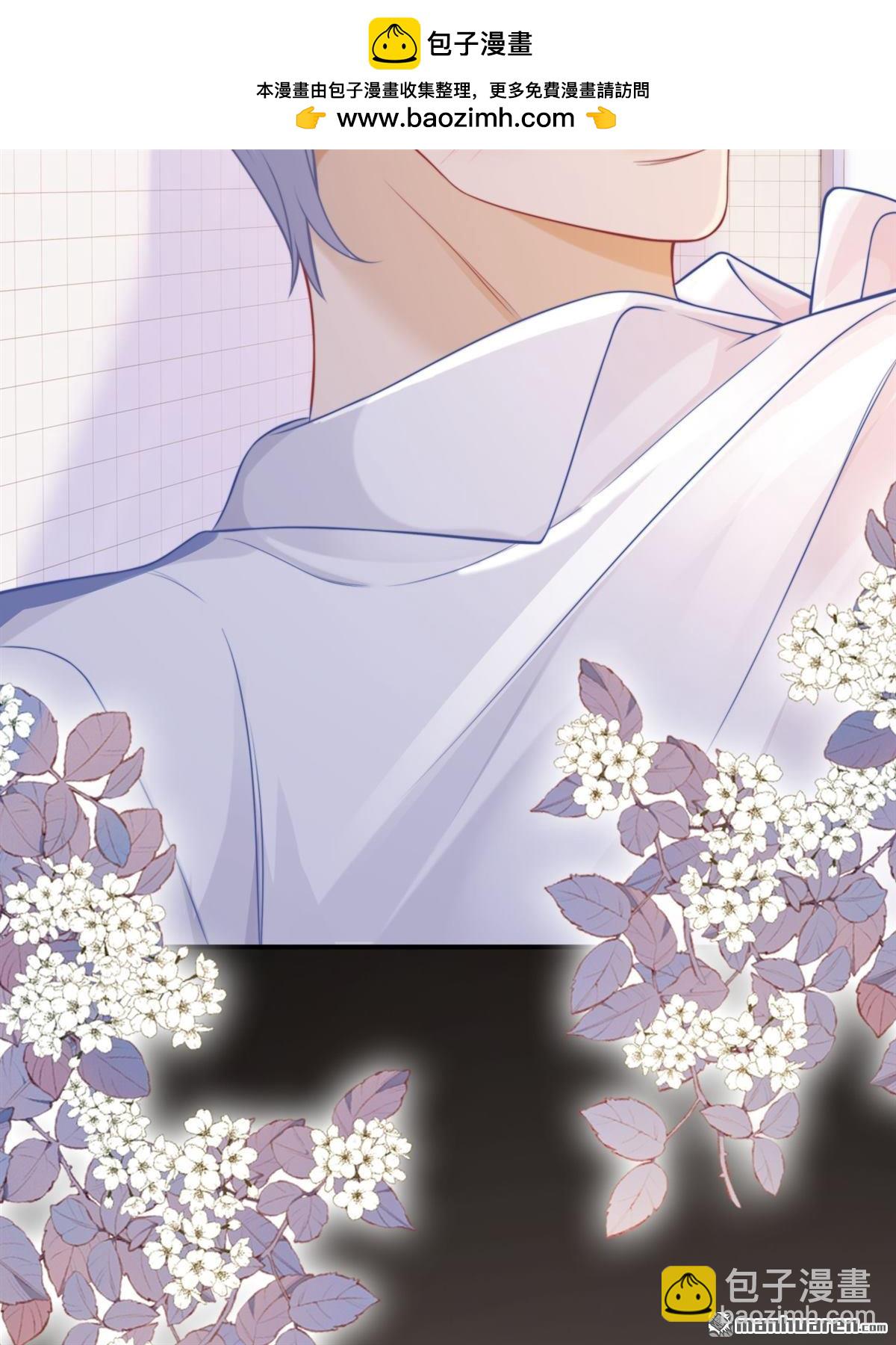 第14回 幸运的人(1/2)-第14话