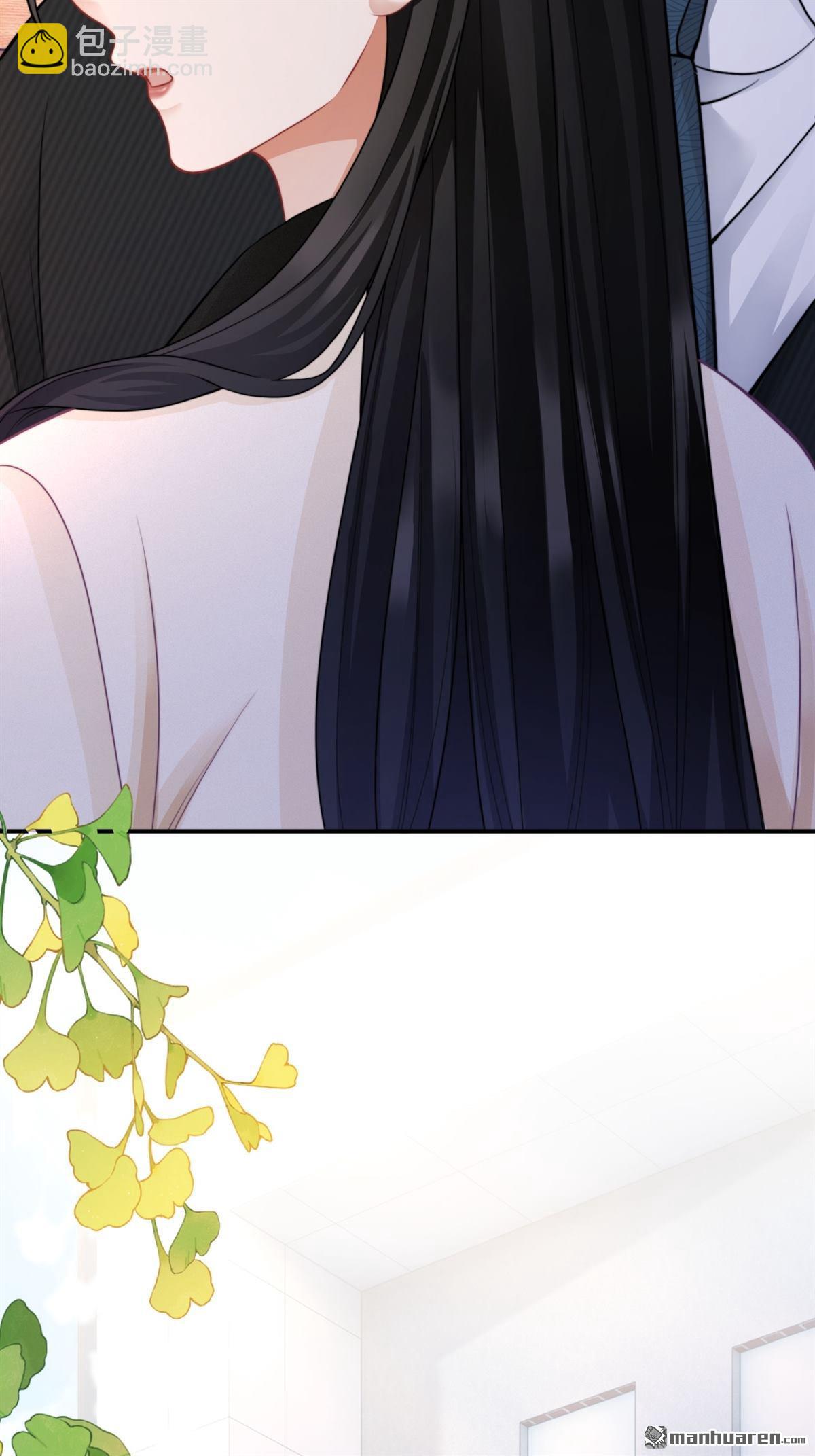 第14回 幸运的人(1/2)-第14话