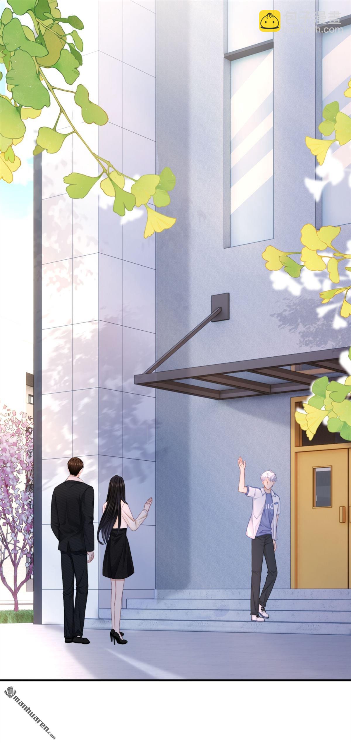 第14回 幸运的人(1/2)-第14话