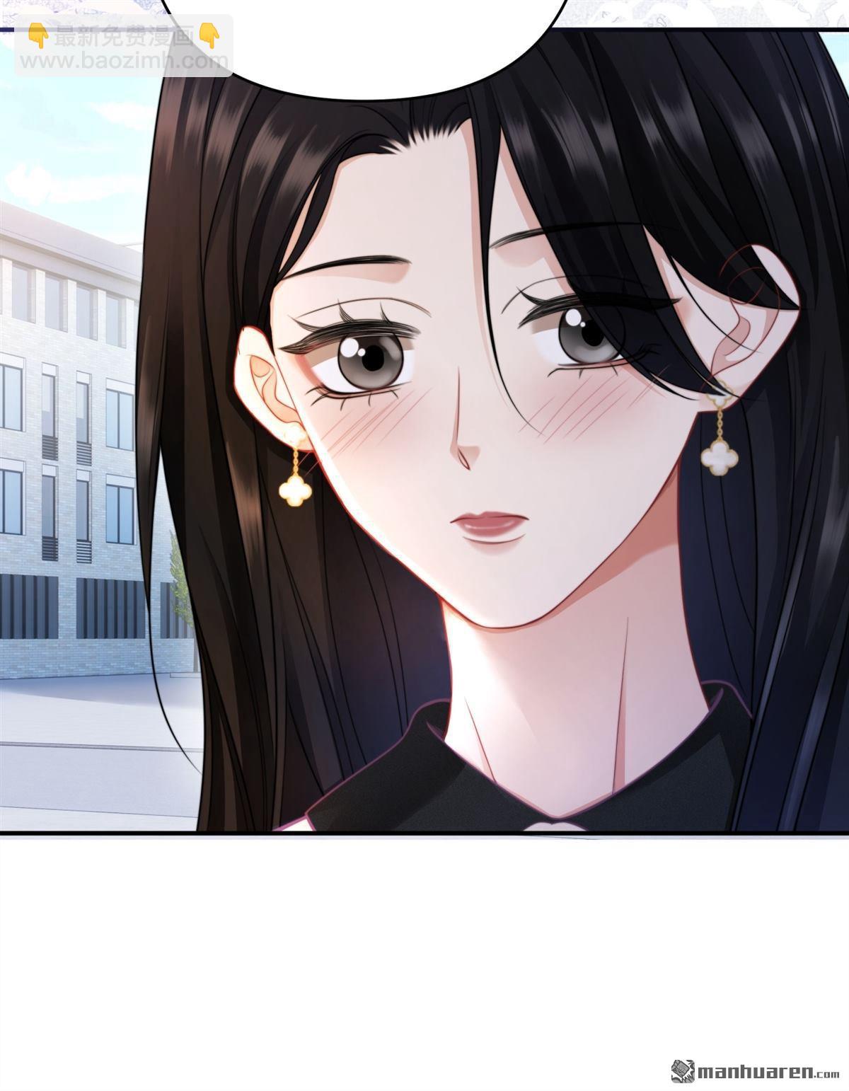 第14回 幸运的人(1/2)-第14话