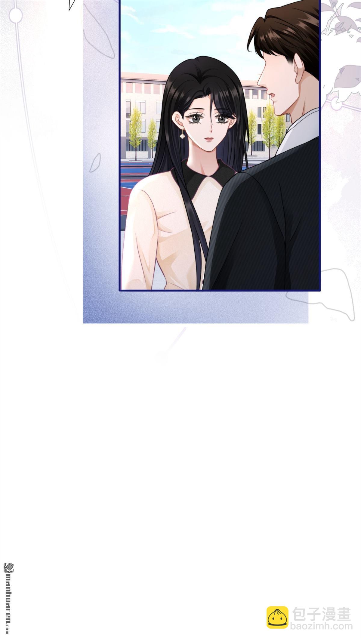 第14回 幸运的人(1/2)-第14话