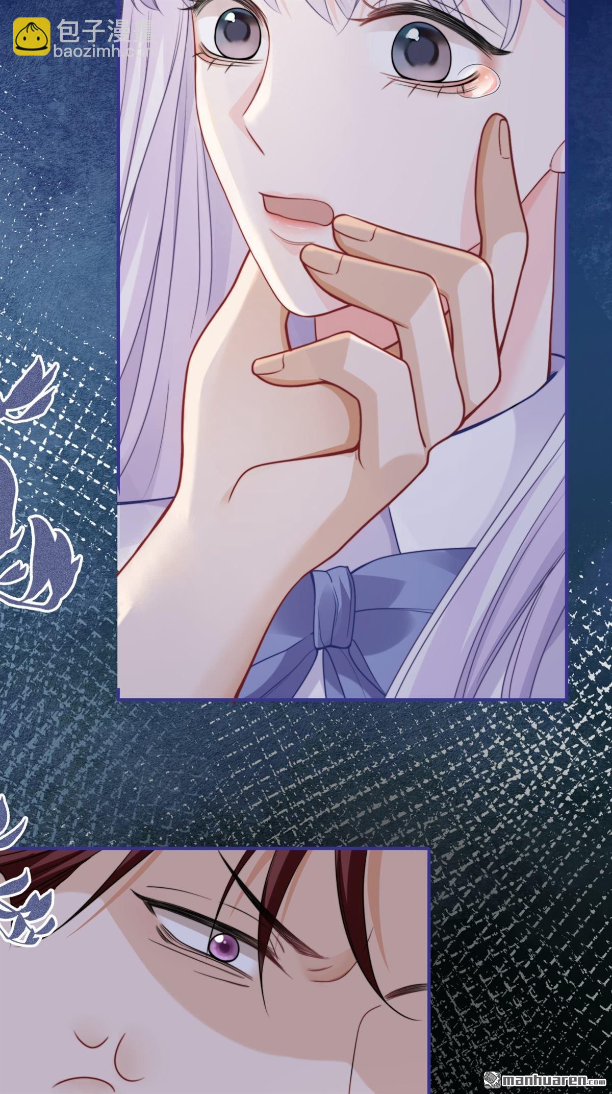 第14回 幸运的人(1/2)-第14话