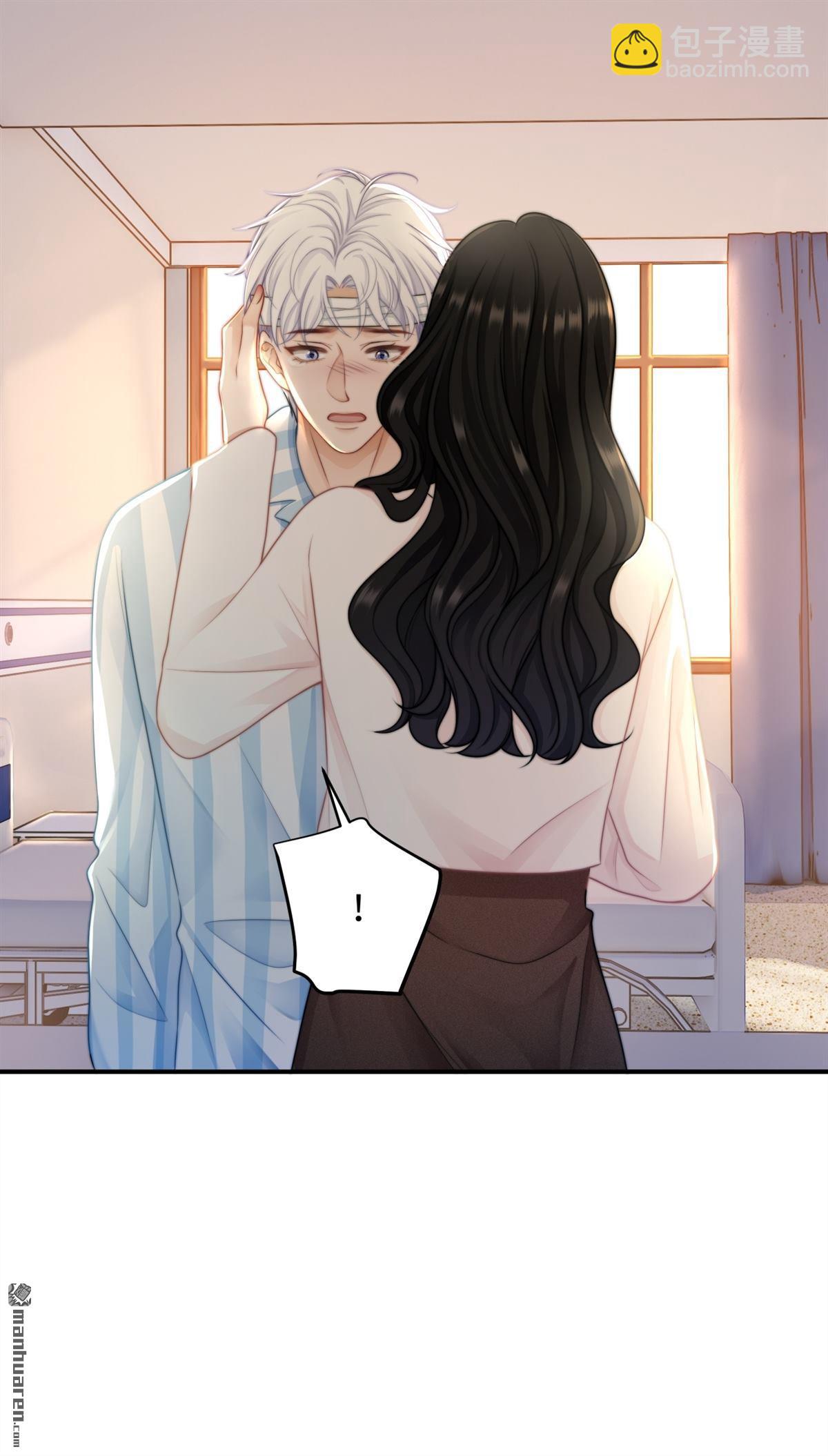 第16回 工作的意义(1/2)-第16话